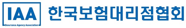 한국보험대리점협회가 올해 회원사 증대를 목표로 법인보험대리점(GA) 서비스 향상에 나선다.(사진 제공=보험대리점협회)