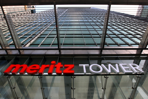 메리츠화재가 비용 효율화를 강조한 가운데, 최근 노‧사 협의를 통해 임직원 복리후생을 확대했다.(사진 제공=메리츠화재)