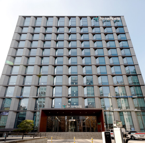 하나손해보험이 올해 대면 채널 경쟁력 강화 방안을 마련한 가운데, 발판삼아 내년부터 생산성 증대에 집중한다.(사진제공=하나손해보험)