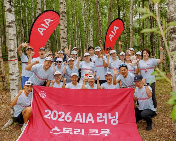 2026 해비타트 815런에 참여하는 AIA 러닝 스토리 크루