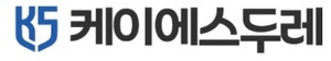 KS두레, 데일리파트너스 500억원 투자로 독립...신규 독립형 GA 출범 - 뉴스 썸네일 이미지