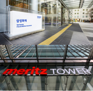 지난해 GA채널 삼성화재 선두...메리츠 4분기 추격 본격화 - 뉴스 썸네일 이미지