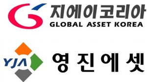 지에이코리아, 월 매출 1위 수성 '안도' - 뉴스 썸네일 이미지